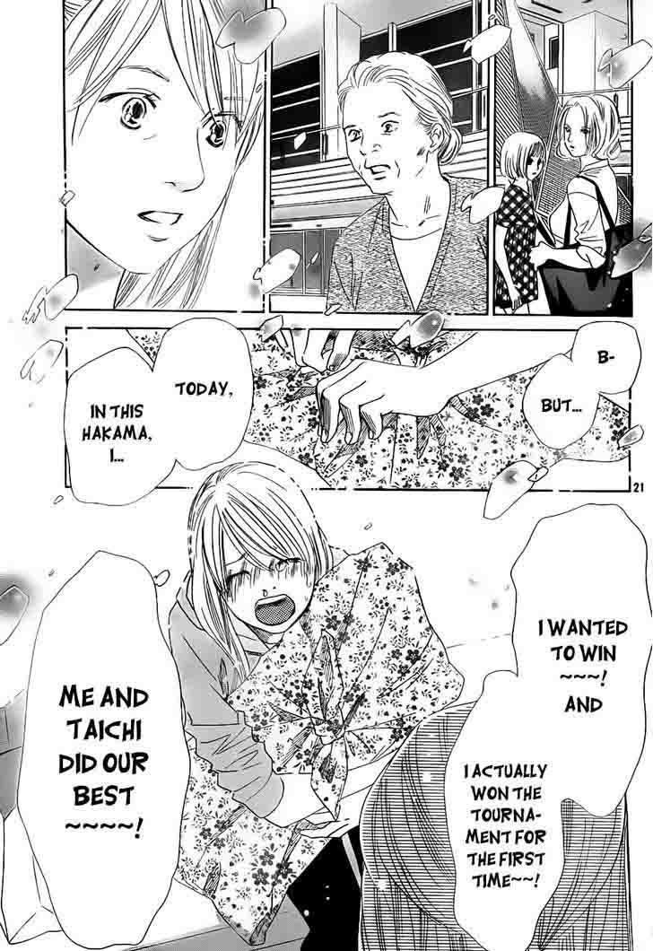 Chihayafuru 105 21