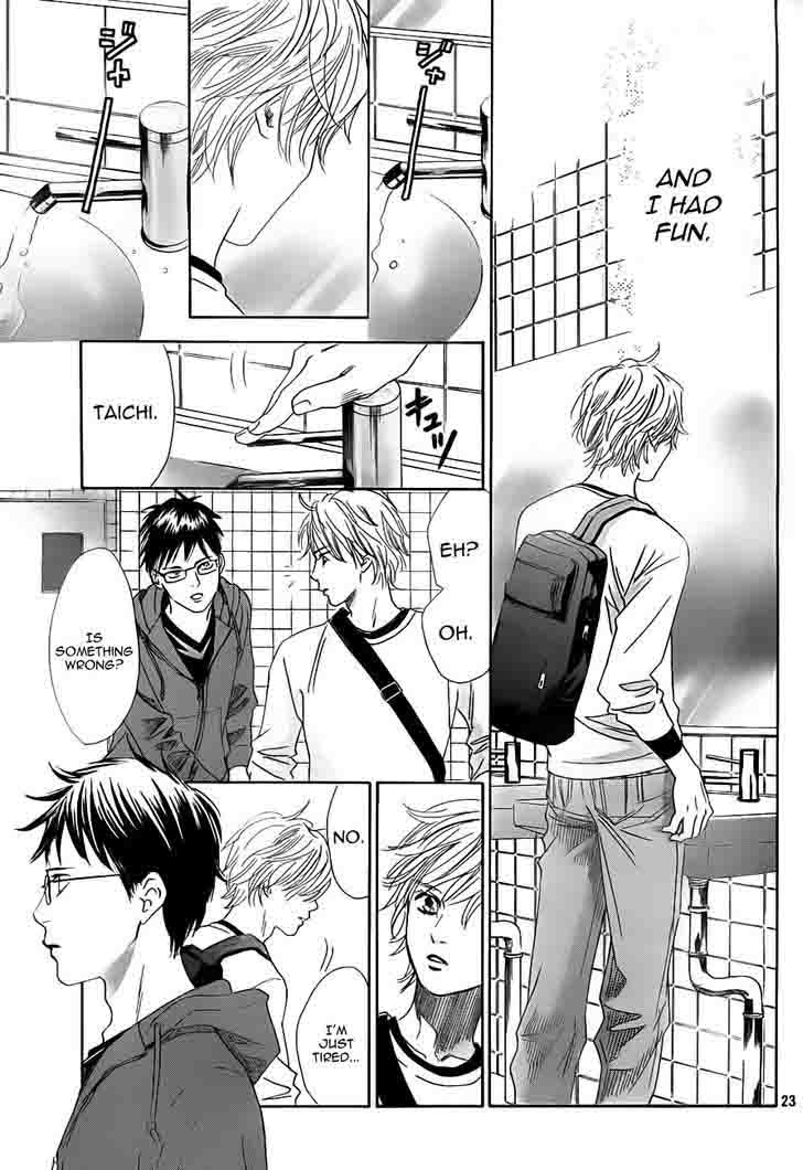 Chihayafuru 105 23