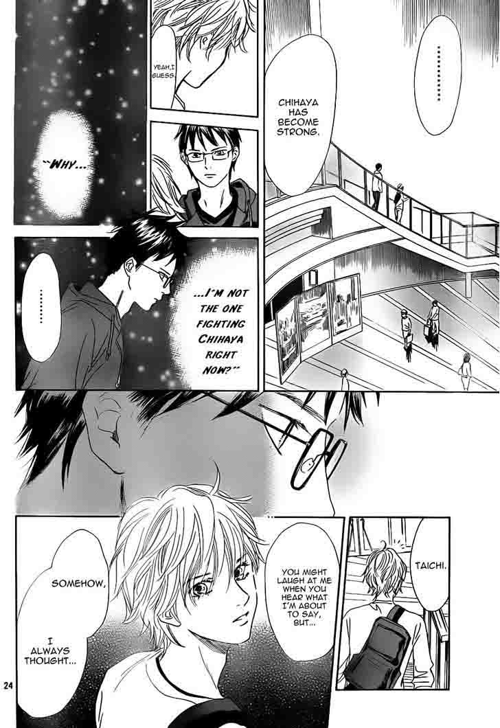 Chihayafuru 105 24