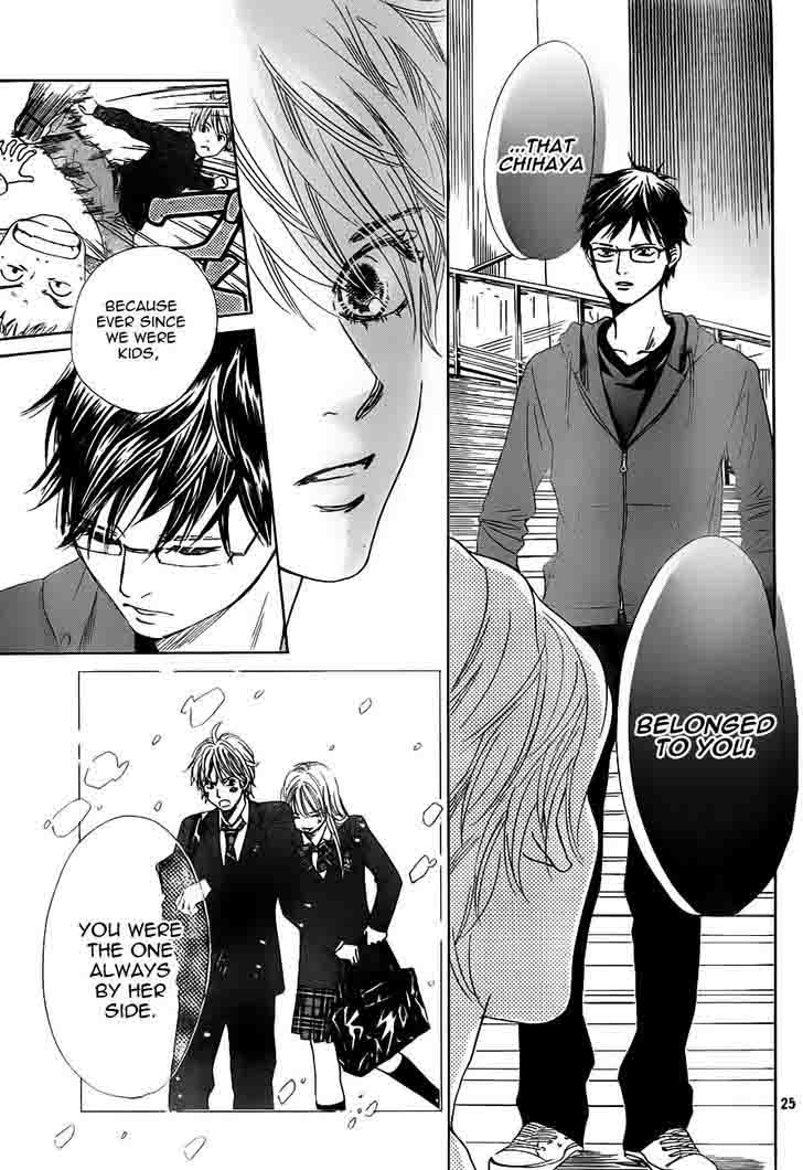 Chihayafuru 105 25