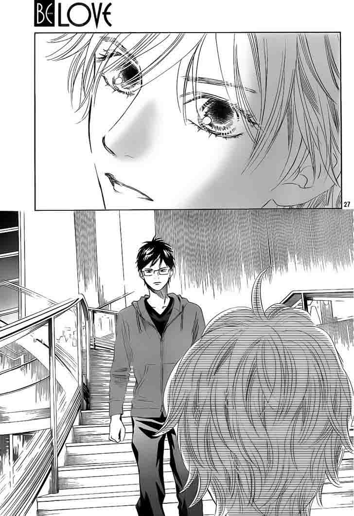 Chihayafuru 105 27