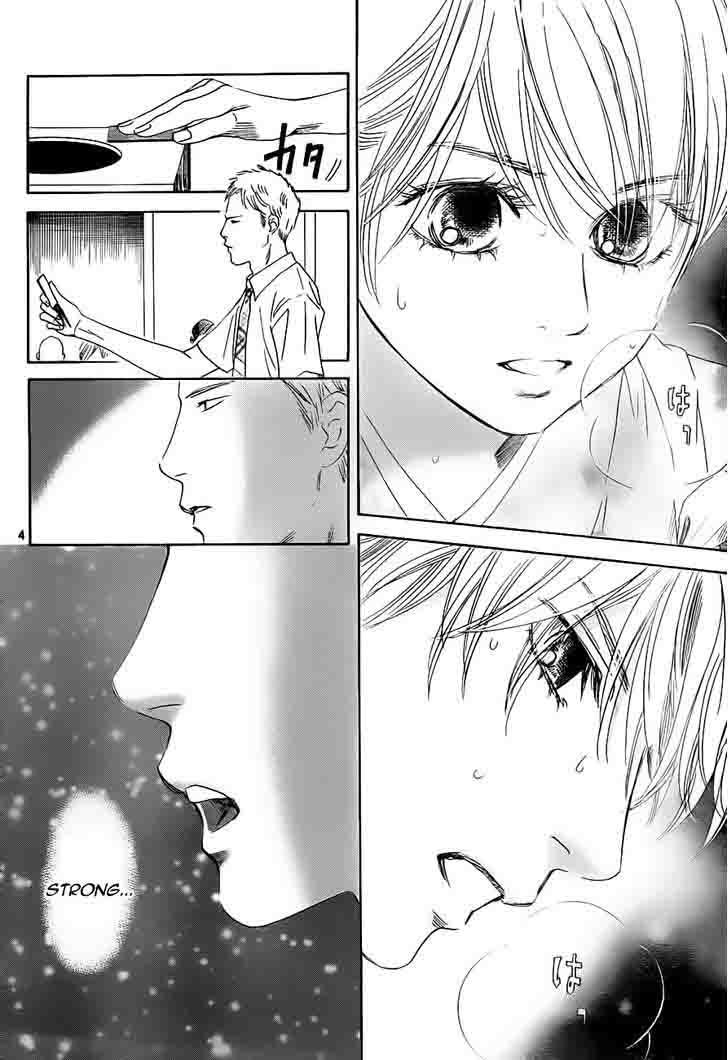 Chihayafuru 105 5