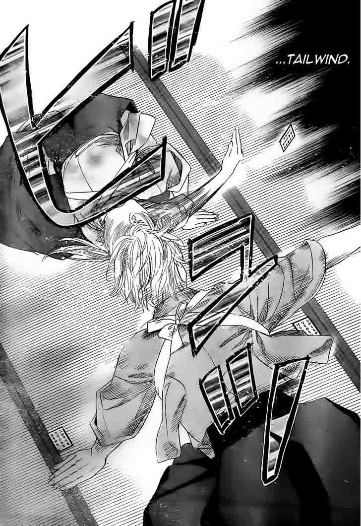 Chihayafuru 105 6