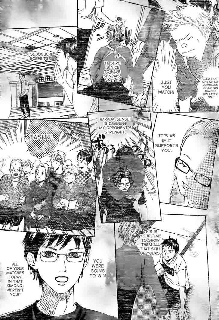 Chihayafuru 105 8