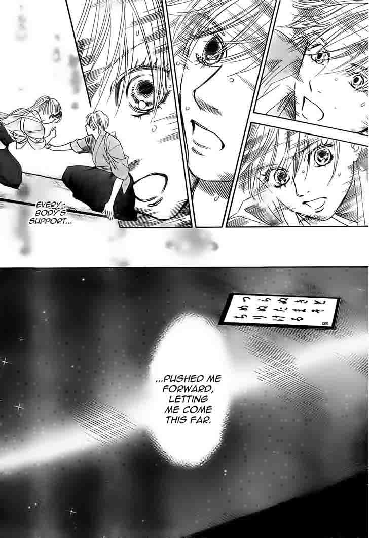 Chihayafuru 105 9