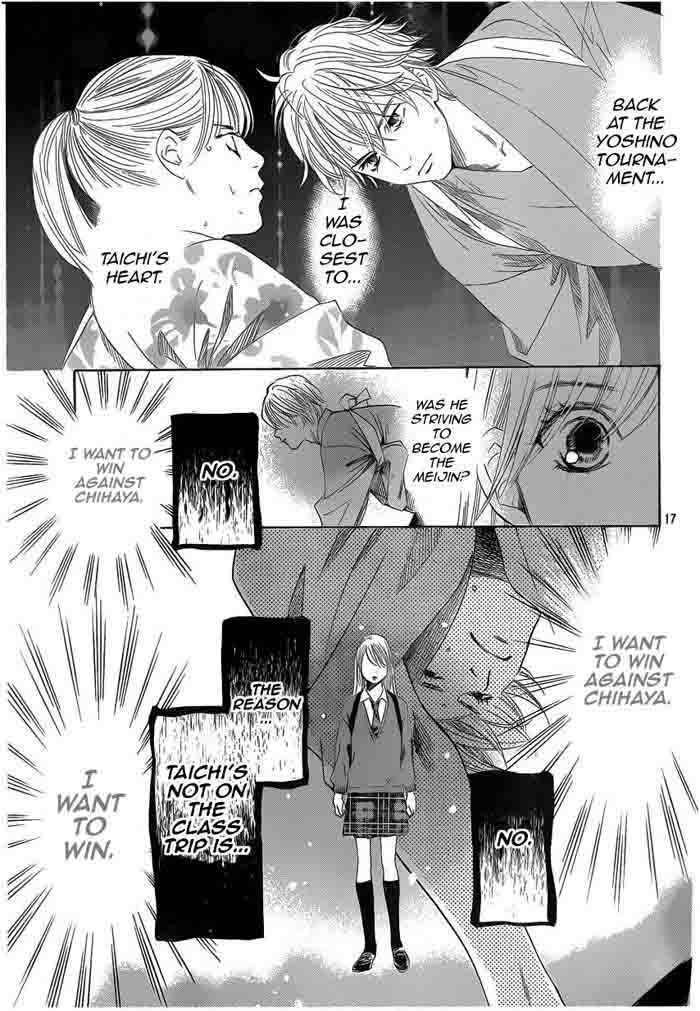 Chihayafuru 108 17