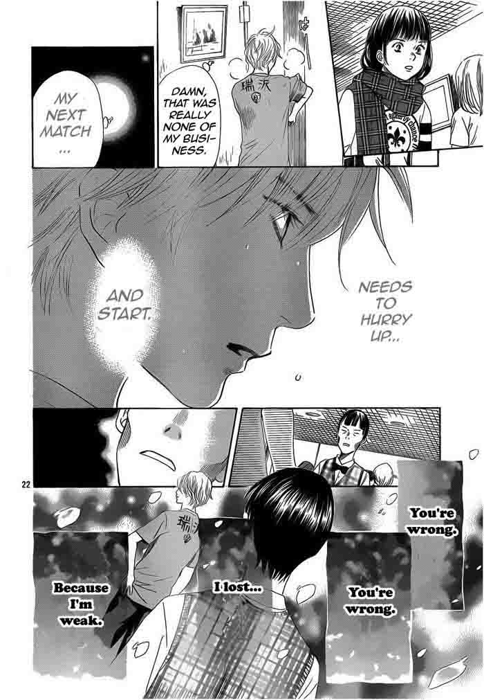 Chihayafuru 108 22