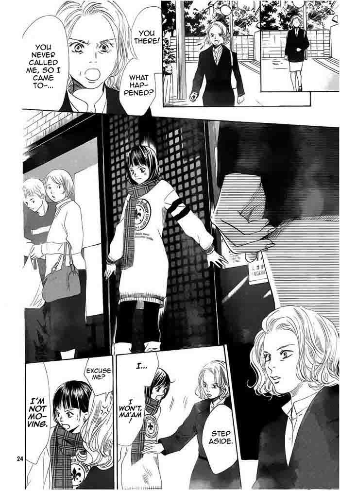 Chihayafuru 108 24