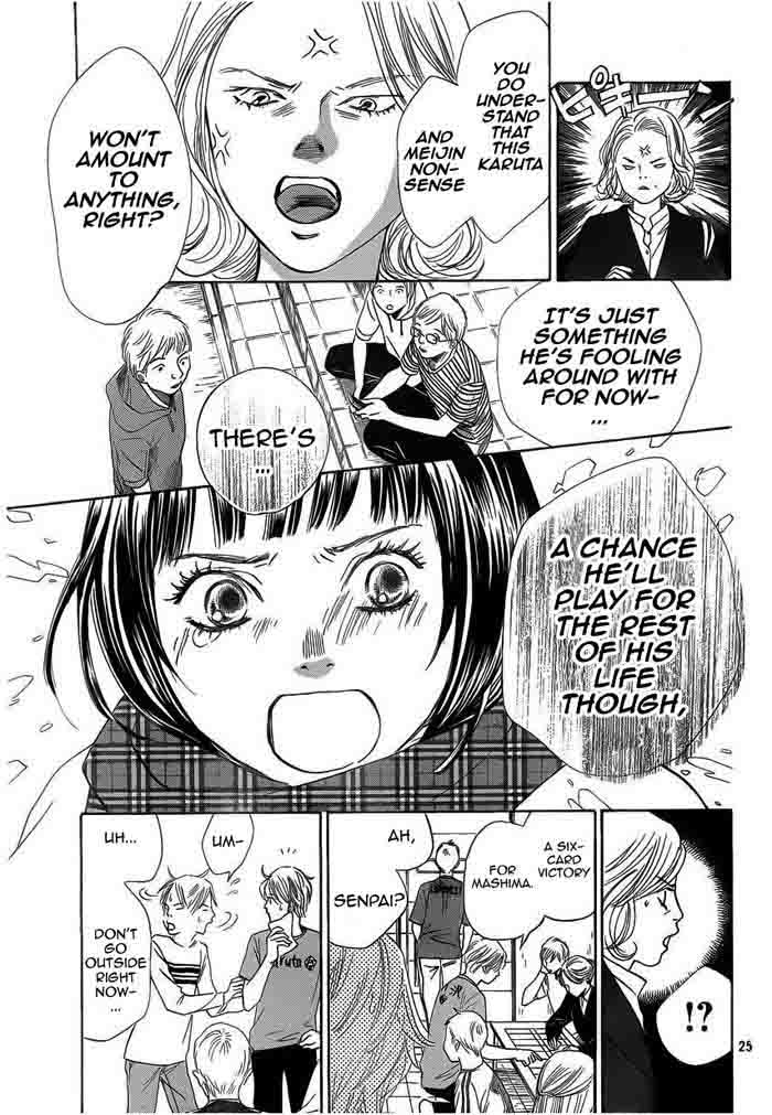 Chihayafuru 108 25