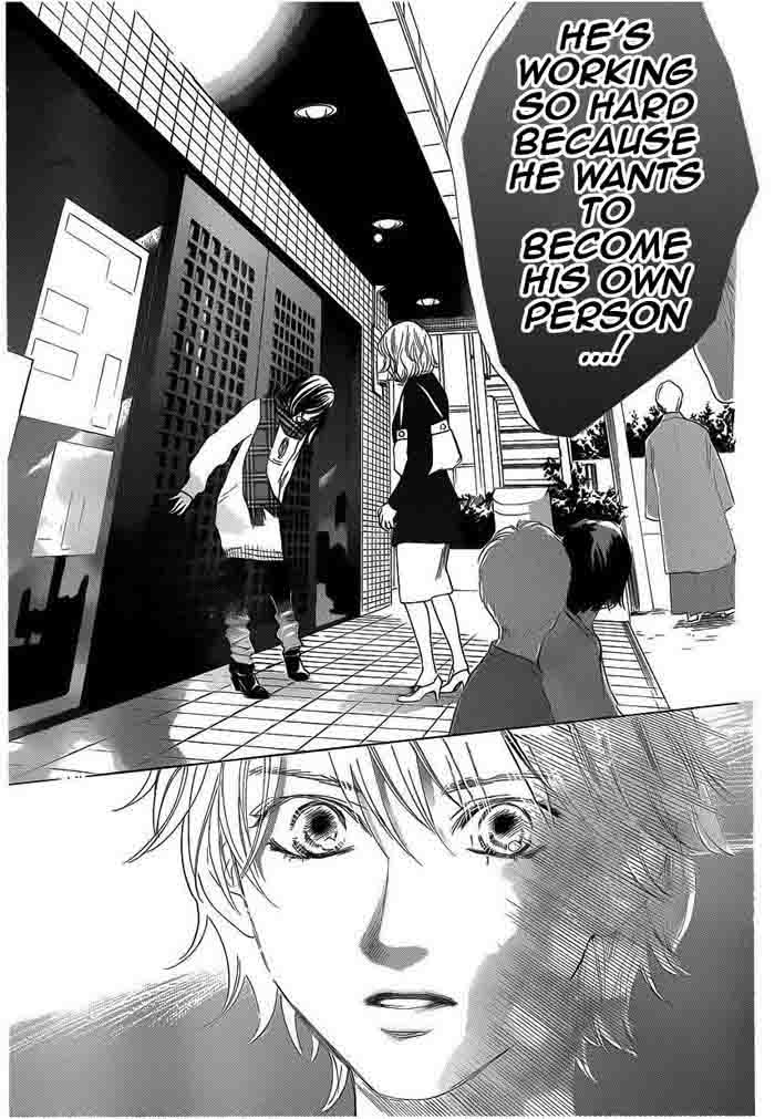 Chihayafuru 108 27