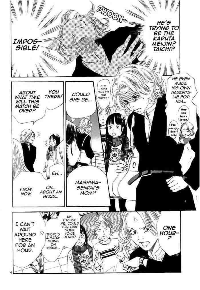 Chihayafuru 108 4
