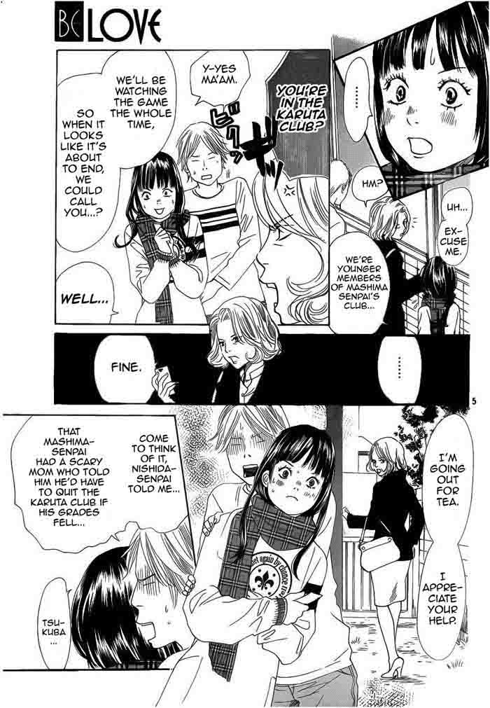 Chihayafuru 108 5