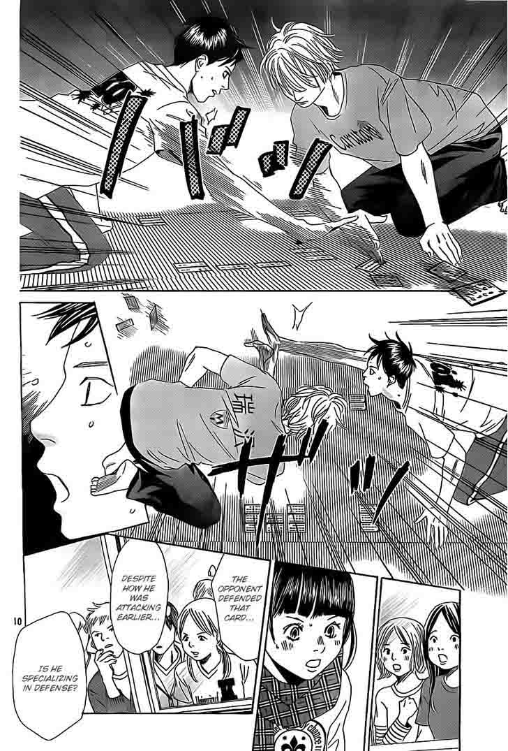 Chihayafuru 109 10