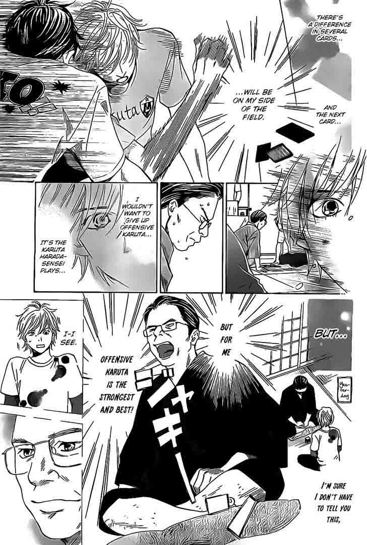 Chihayafuru 109 11