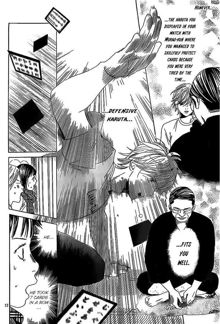 Chihayafuru 109 12