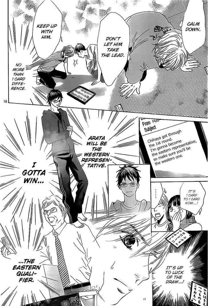 Chihayafuru 109 16