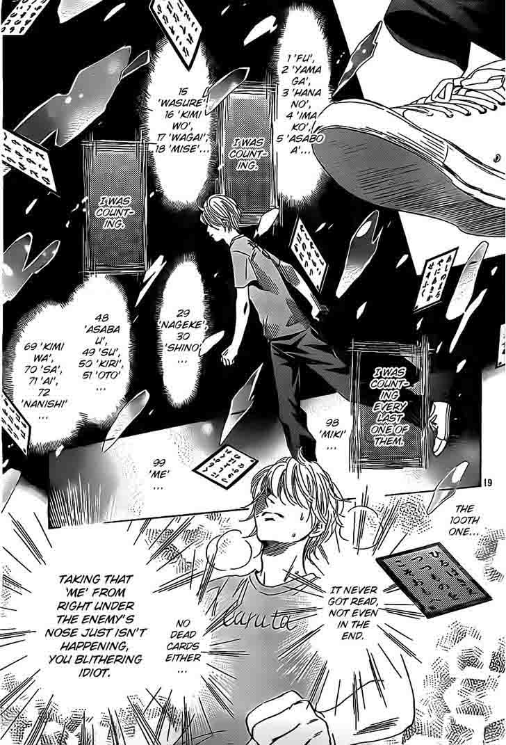 Chihayafuru 109 19