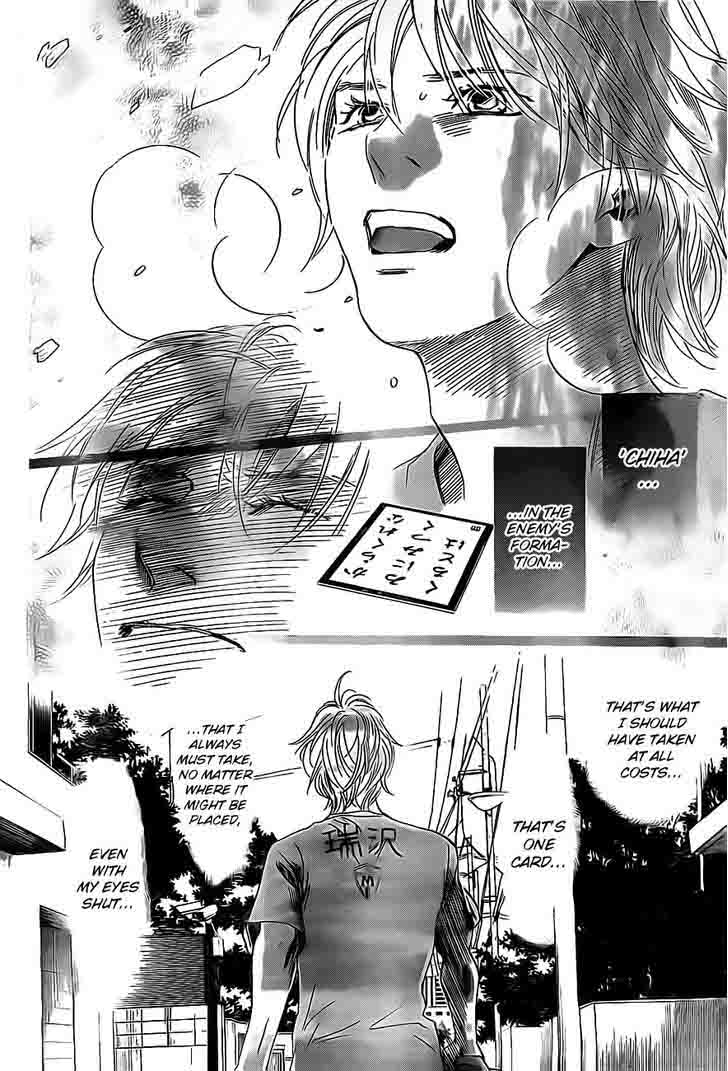 Chihayafuru 109 20