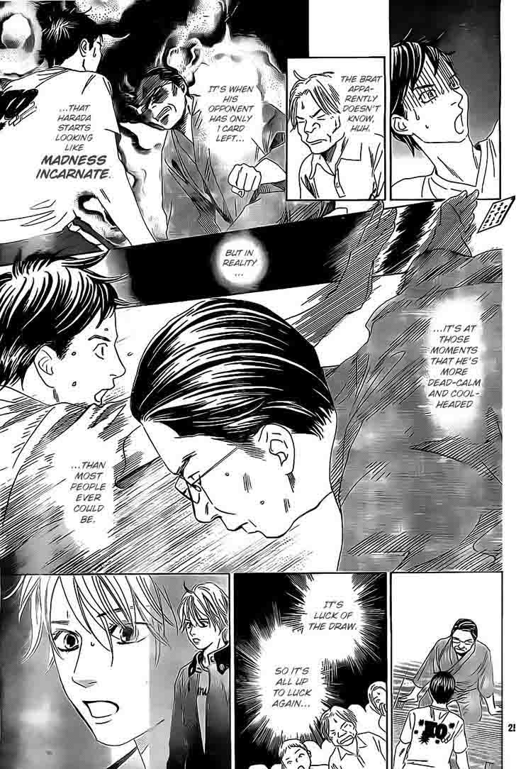 Chihayafuru 109 29