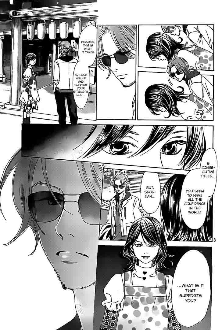 Chihayafuru 109 3