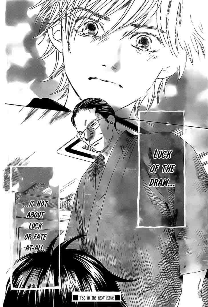 Chihayafuru 109 32