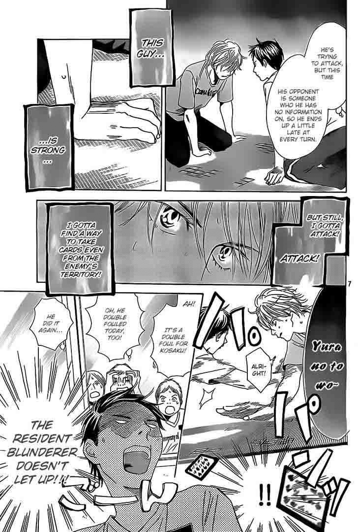 Chihayafuru 109 7