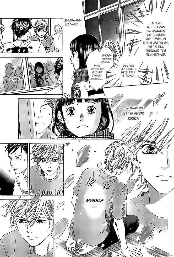 Chihayafuru 109 9