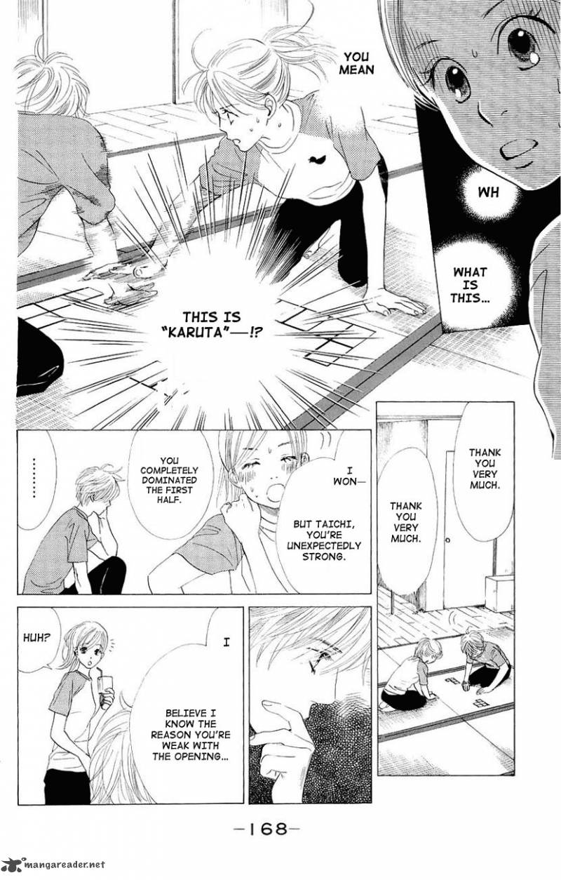 Chihayafuru 11 10