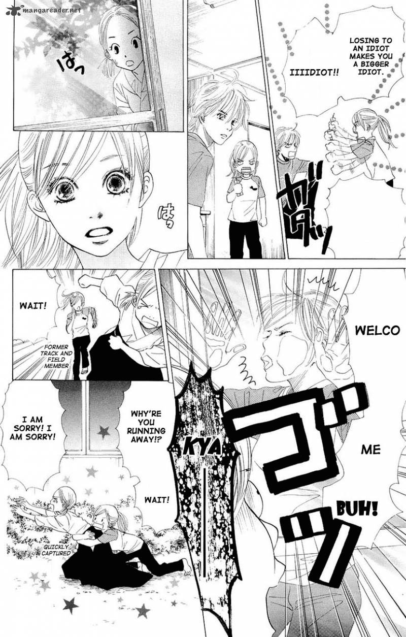 Chihayafuru 11 12