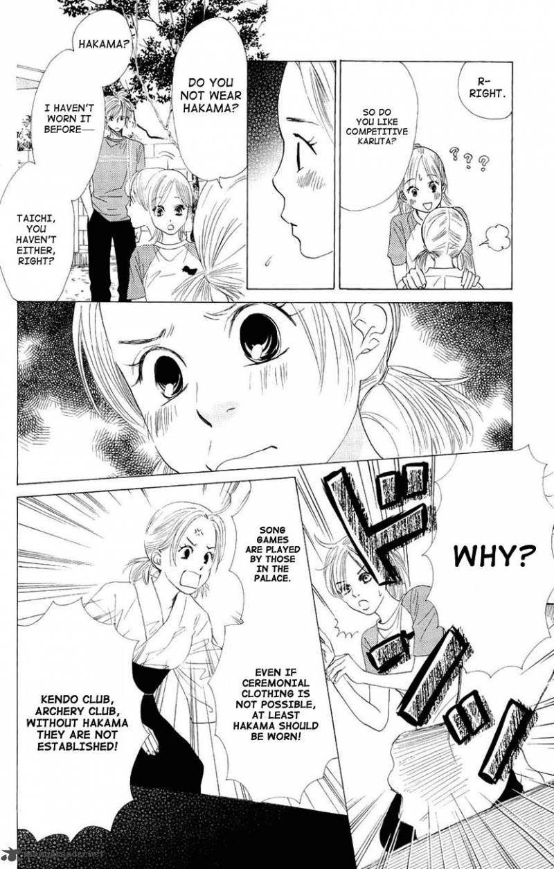 Chihayafuru 11 14