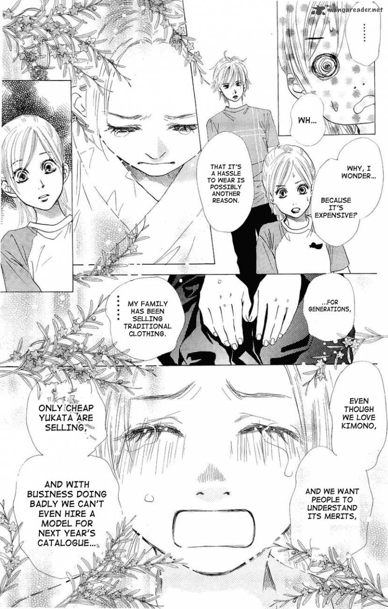 Chihayafuru 11 15