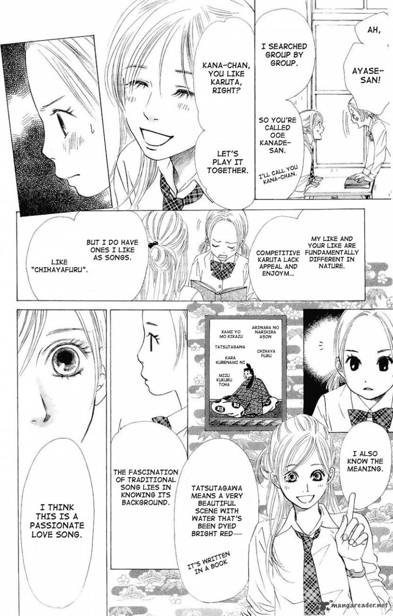 Chihayafuru 11 18