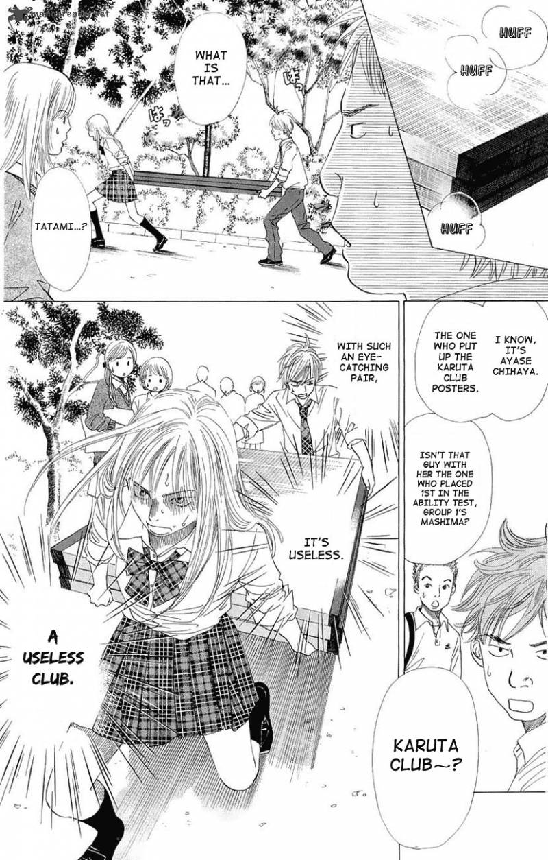 Chihayafuru 11 2
