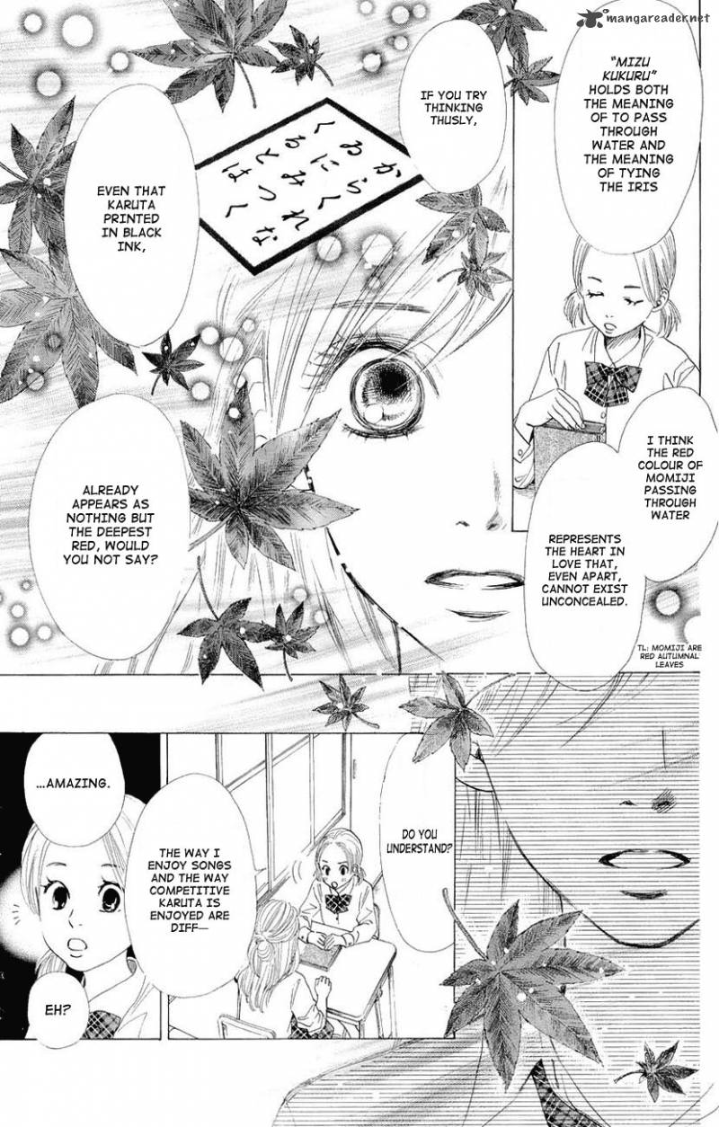 Chihayafuru 11 20