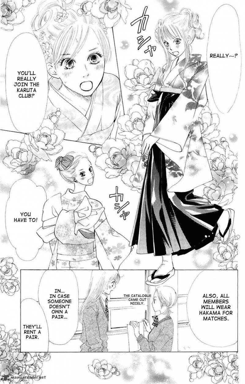 Chihayafuru 11 27
