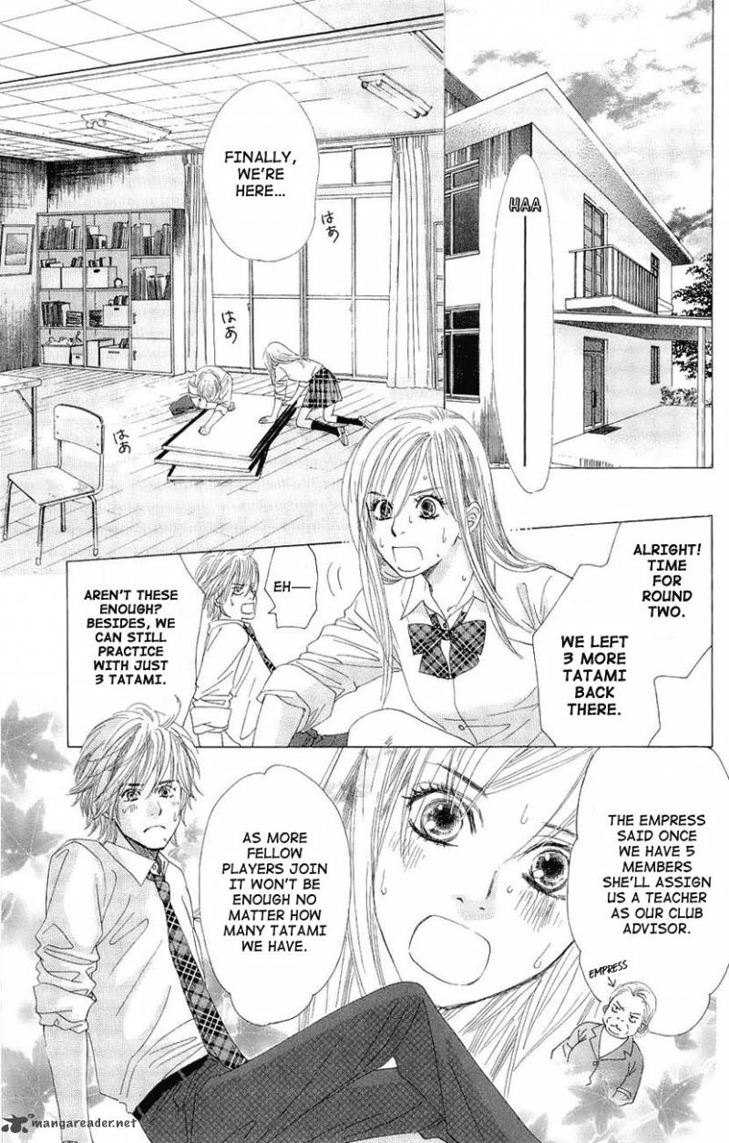 Chihayafuru 11 3