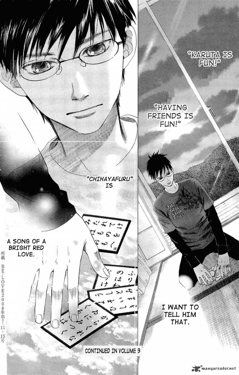 Chihayafuru 11 30