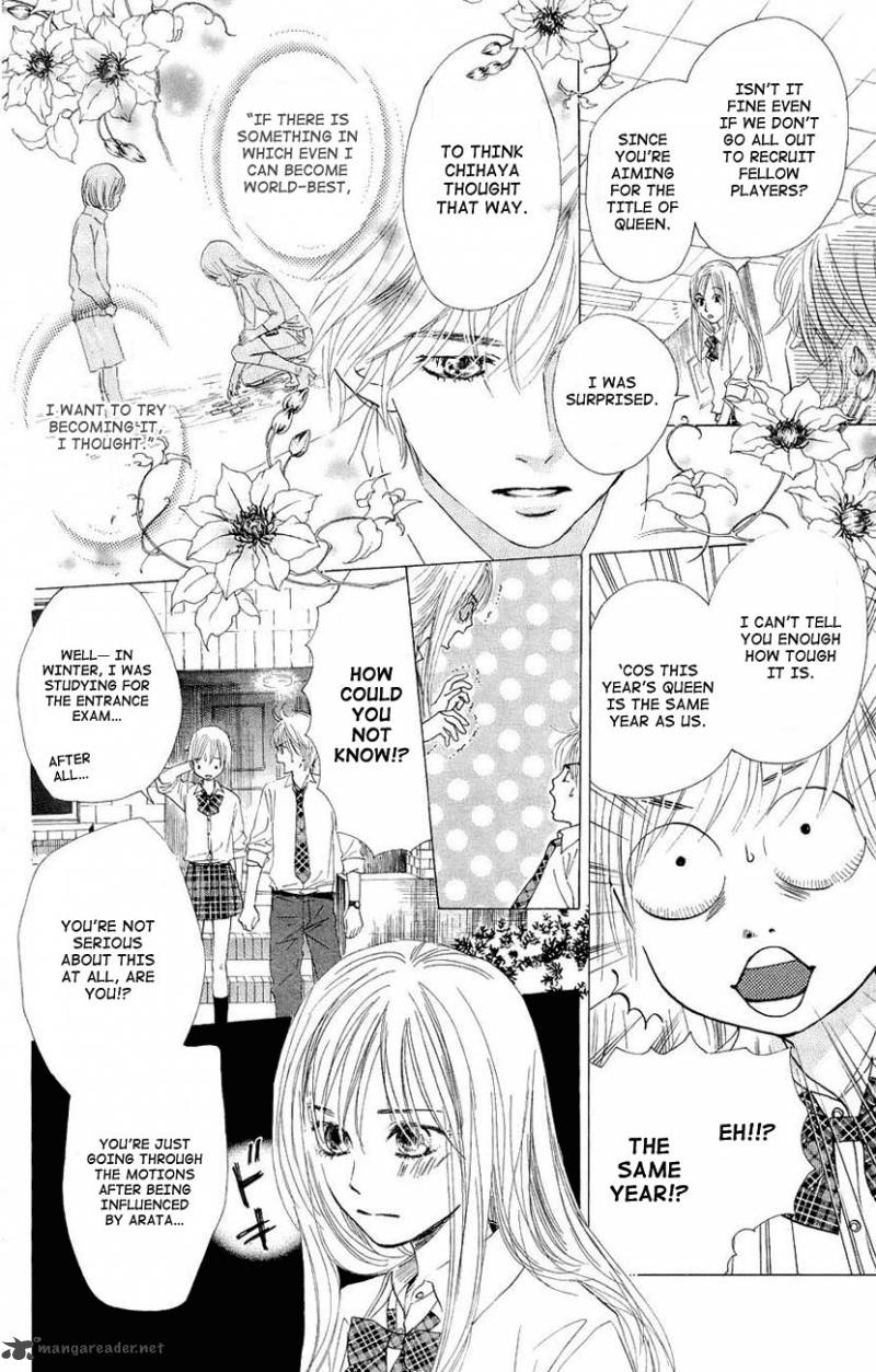 Chihayafuru 11 4