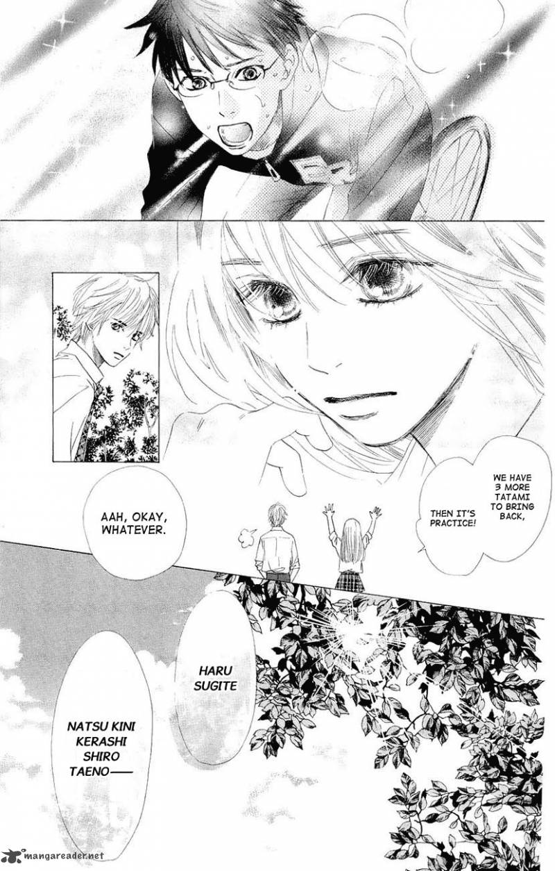 Chihayafuru 11 5