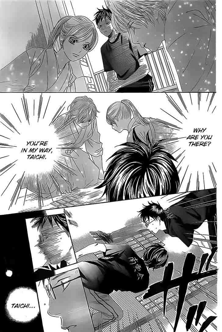 Chihayafuru 110 18