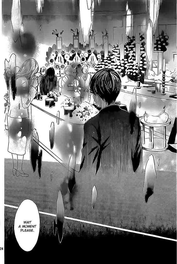 Chihayafuru 110 23