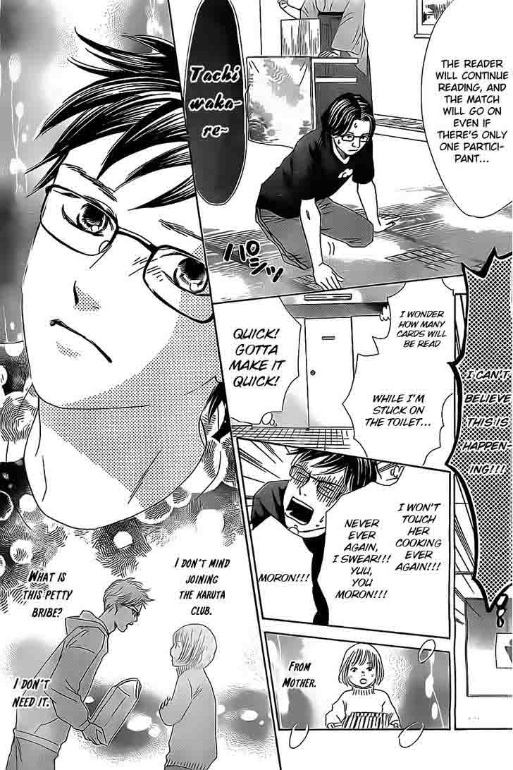 Chihayafuru 110 28