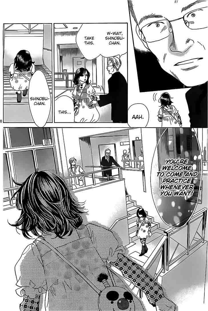 Chihayafuru 110 9