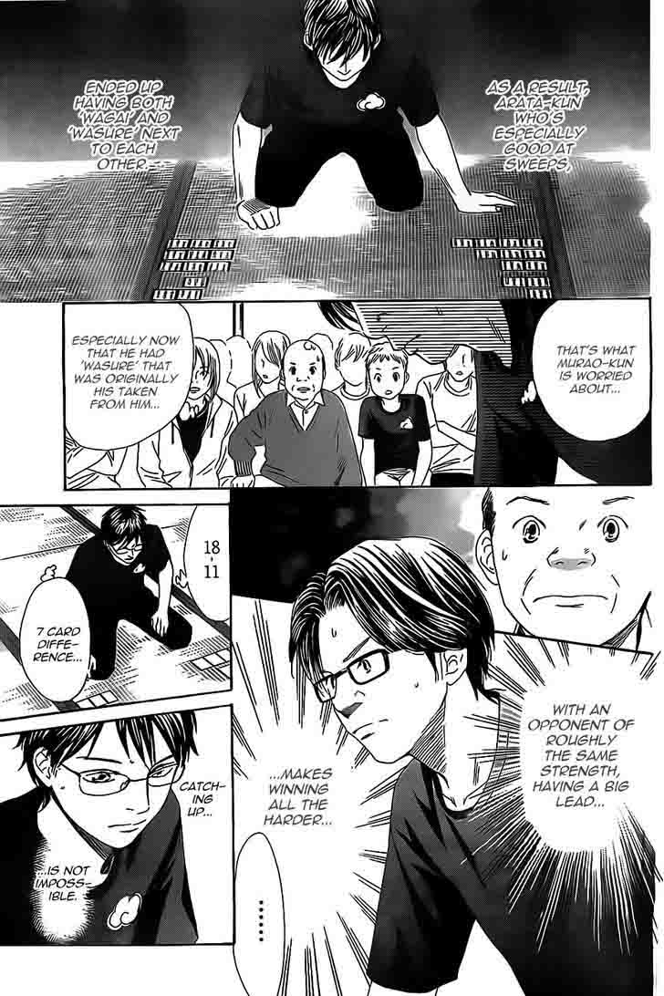 Chihayafuru 111 13