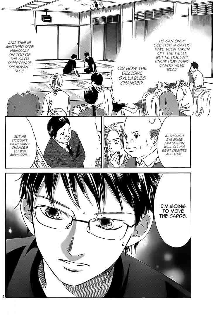 Chihayafuru 111 2