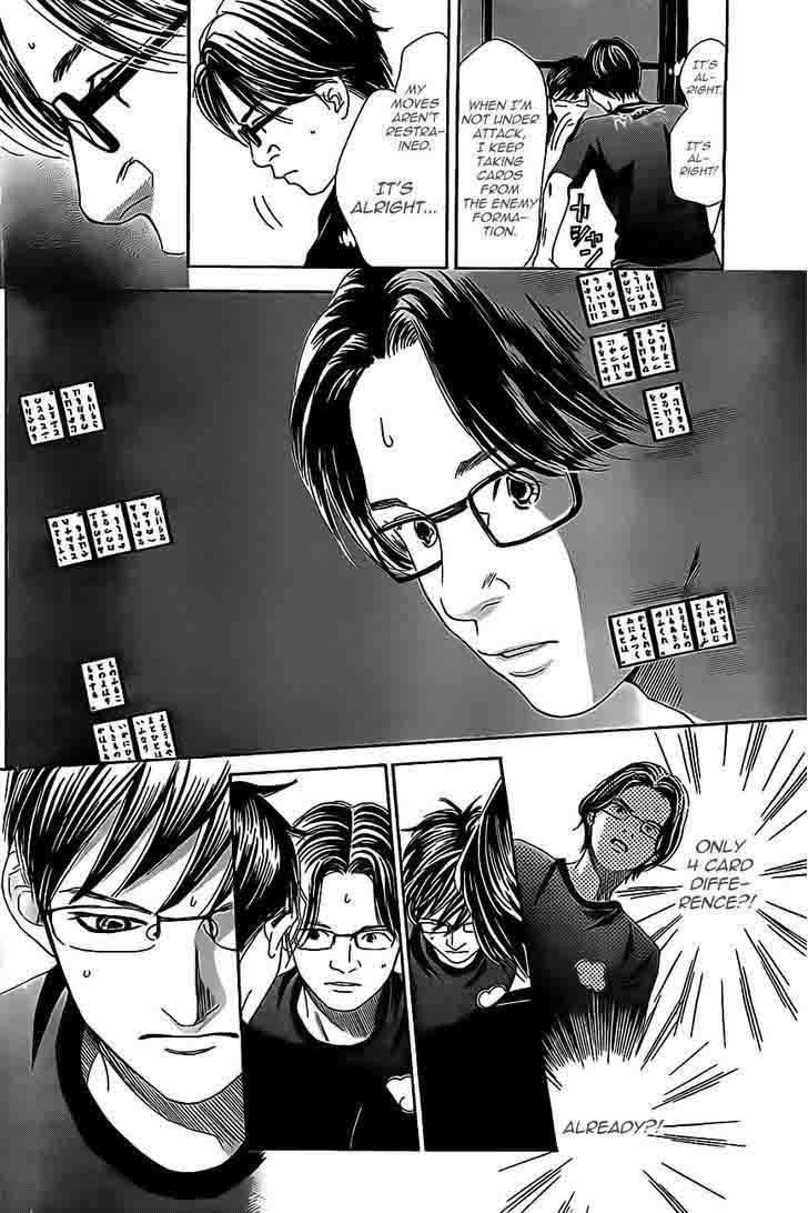Chihayafuru 111 20