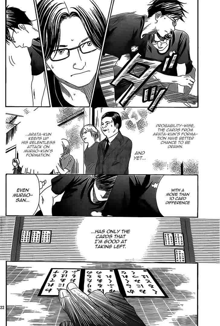 Chihayafuru 111 22
