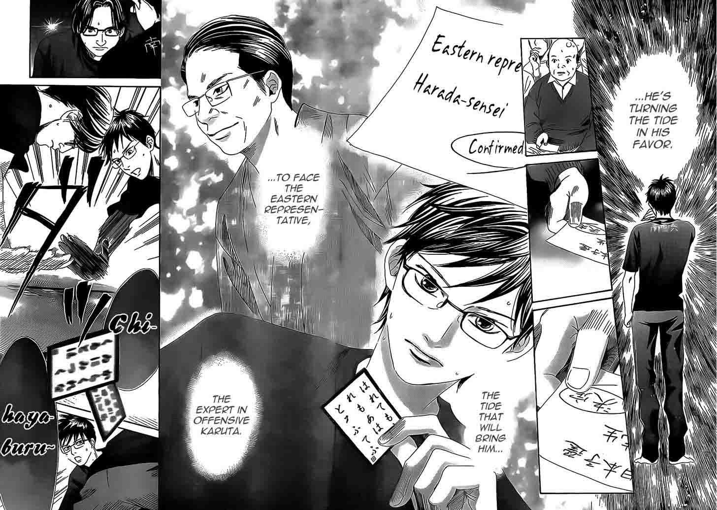 Chihayafuru 111 24