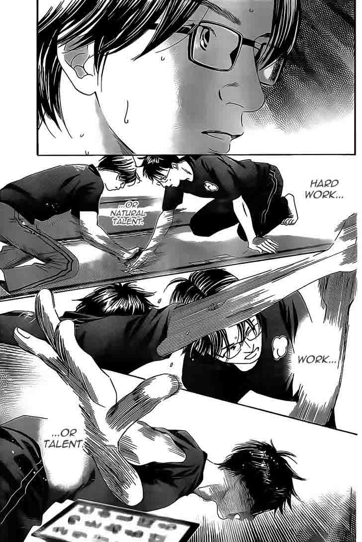 Chihayafuru 111 26