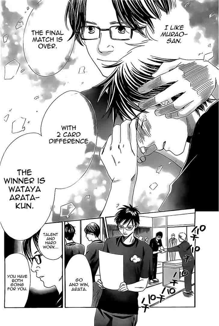 Chihayafuru 111 29